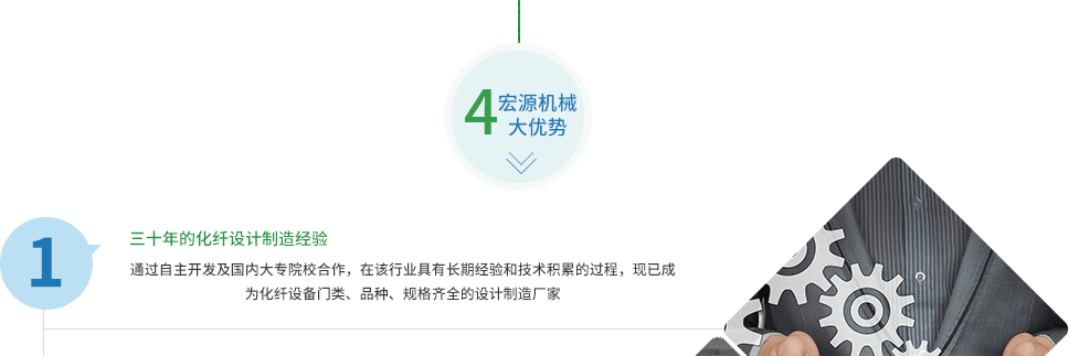 ˾|(zh)ϳ˵Įa(chn)Ʒ(yu)|(zh)ۺ(w)a(chn)Ʒ(gu)(ni)I(y)(w)h(yun)N(xio)|ρ|W҂ڴc(ni)͑(h)V(chung)wx
