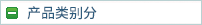 ԴCе޹˾I(y)a(chn)NۣνzC,݁]νzC]νzC\]νzCνzCνzCȫN]ՏFDY(lin)ϙC]I(y)zzC]zCzO